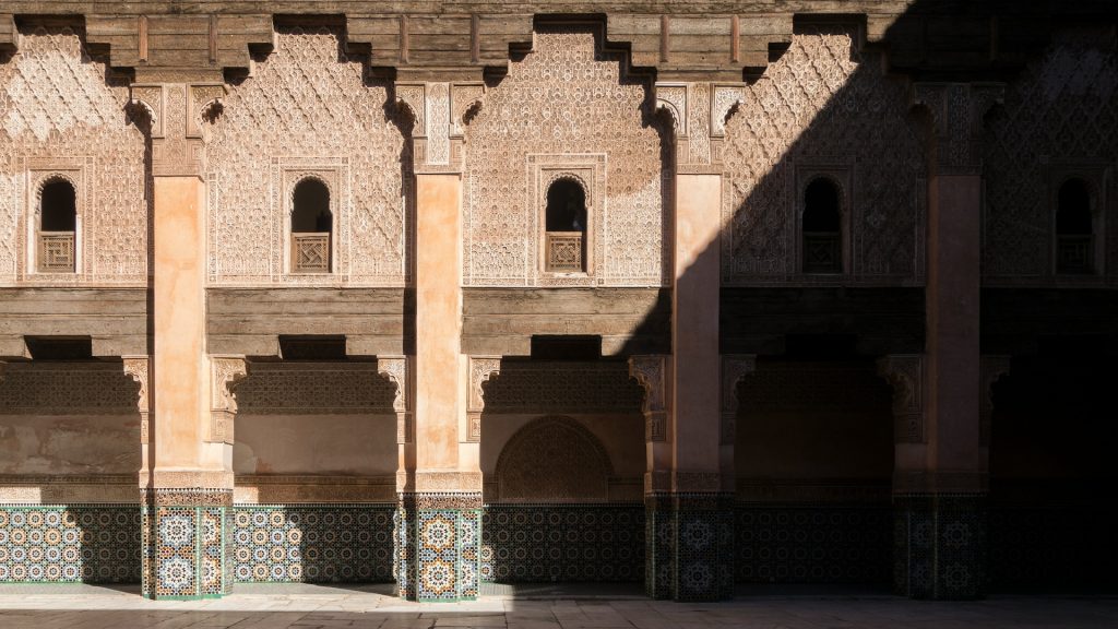 Ben Yousef Medrasa Marrakech Morocco